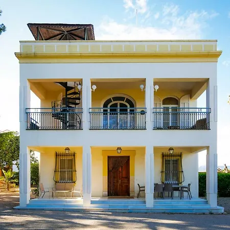 Colonial Planet Costa Dorada * Виласека-де-Сольсина